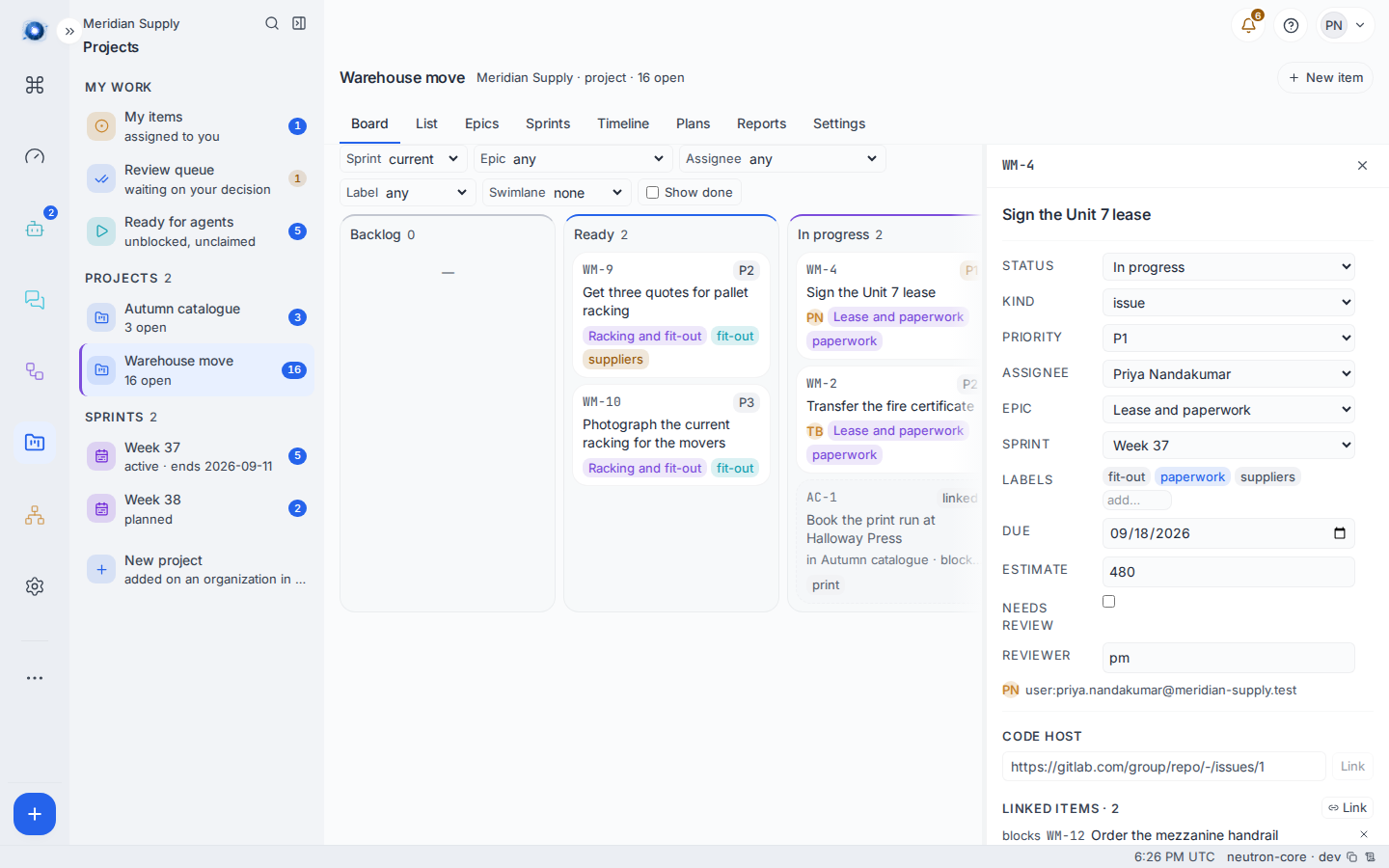 The item, with its fields, description, acceptance list and history